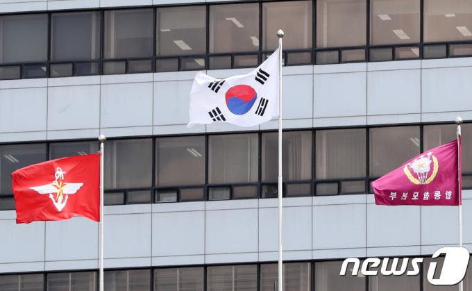 서울 용산구 국방부. ⓒ News1 박지수 기자