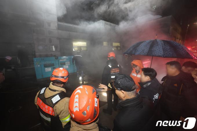 [사진] 연기 자욱한 신정가압장