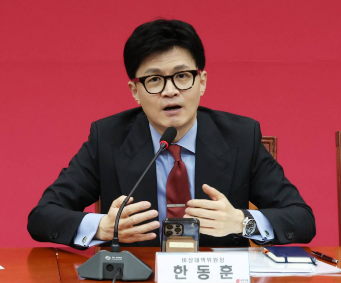 18일 한동훈 국민의힘 비상대책위원장이 5번째 정치개혁안으로  출판기념회 정치자금 (수수) 금지를 내놨다. 사진은 18일 서울 여의도 국회에서 열린 비상대책위원회의에서 발언을 하고 있는 한 위원장. /사진=뉴스1