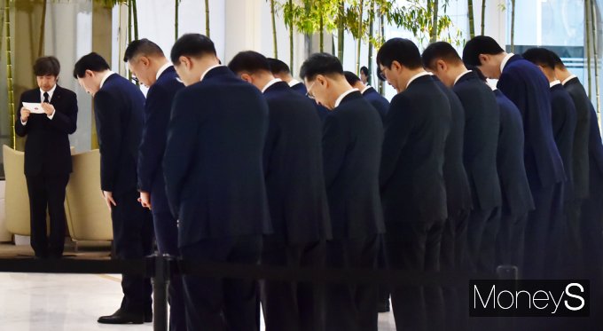 [머니S포토] 롯데그룹 창업주 故 신격호 4주기 추모 행사