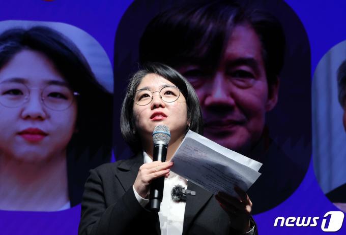[사진] '인사말 하는 용혜인 기본소득당 대표'
