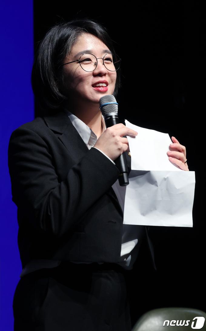 [사진] 리셋코리아행동 3차 준비세미나 참석한 용혜인 기본소득당 대표