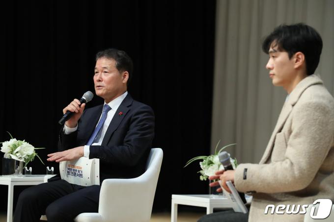 [사진] 김영호 장관, '찾아가는 북(北)스토리 토크콘서트' 참석