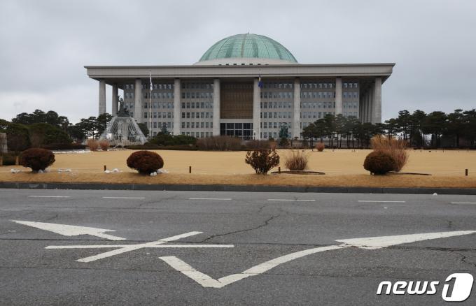 국회의사당/뉴스1 ⓒ News1 송원영 기자