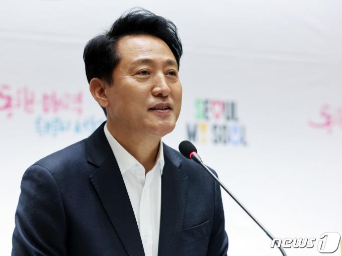 오세훈 서울시장. 2024.1.17/뉴스1 ⓒ News1 황기선 기자