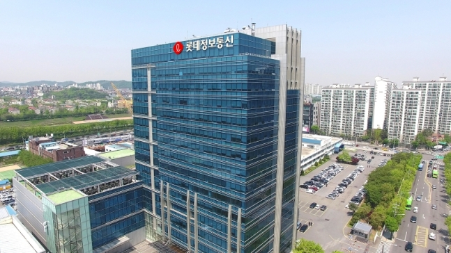 그룹사 내부 시스템통합(SI) 사업을 중심으로 성장해 온 롯데정보통신이 전기차 충전 및 메타버스 신성장동력을 통한 외형 확장이 필요하다는 목소리가 나온다. /사진=롯데정보통신