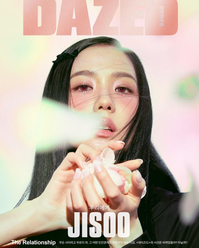 사진=지수 인스타그램/ 데이즈드
