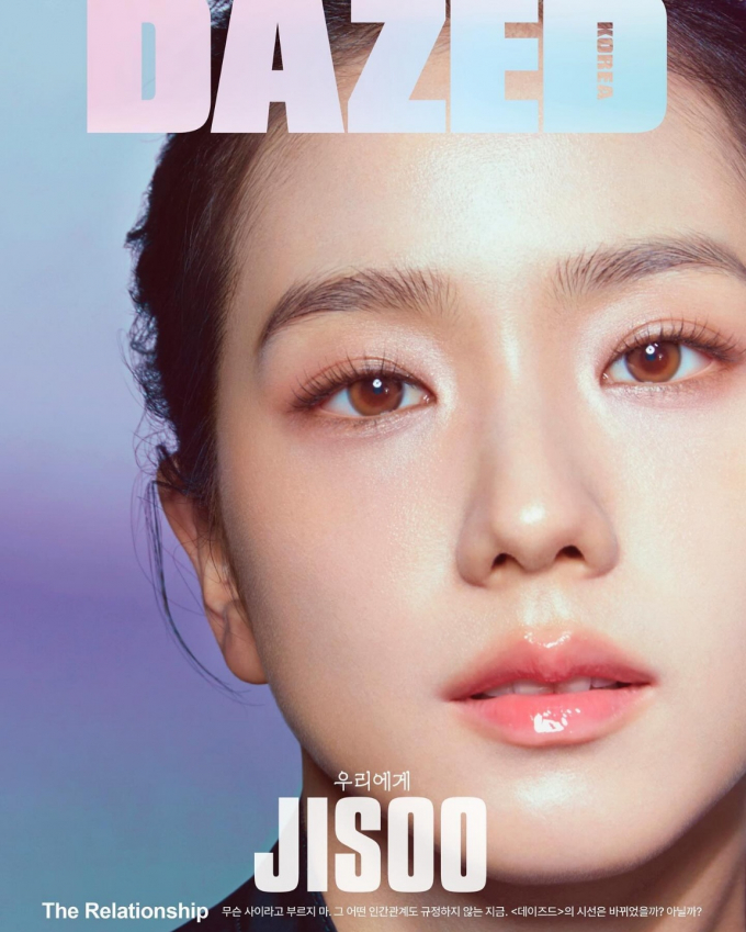 사진=지수 인스타그램/ 데이즈드