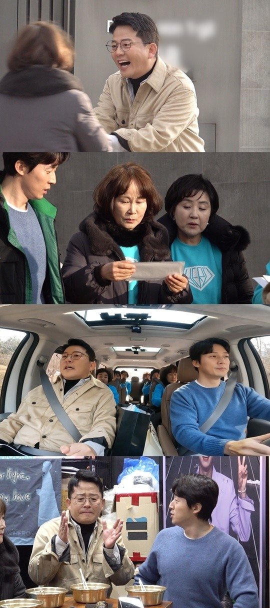 코미디언 김준호가 공개 연애 중인 김지민의 어머니와 가수 임영웅 콘서트를 방문한다. /사진=SBS 제공