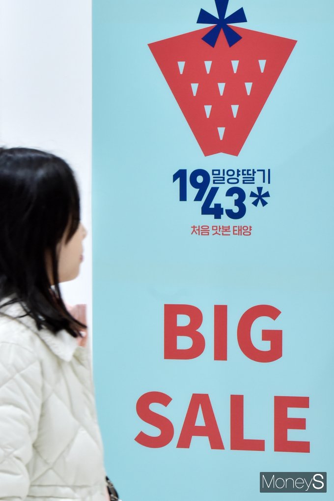 ▲ 수도권 최초 딸기 전시회 문열렸다.