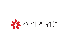 신세계건설 CI