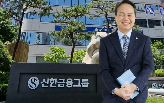 진옥동 신한금융그룹 회장./사진=신한금융