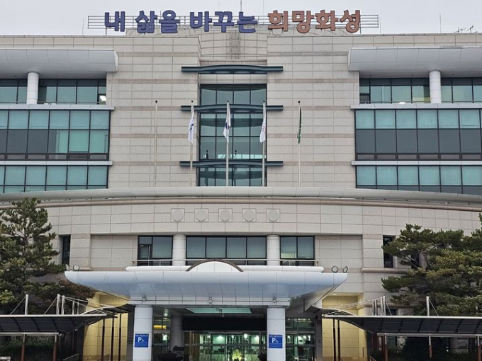 화성시청사 전경. / 사진제공=화성시 