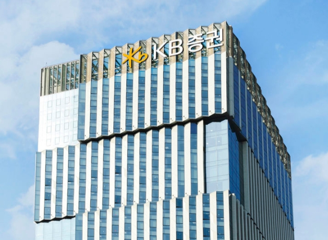 금감원, '랩·신탁 돌려막기' 제재 임박… KB증권, 위기 넘을까