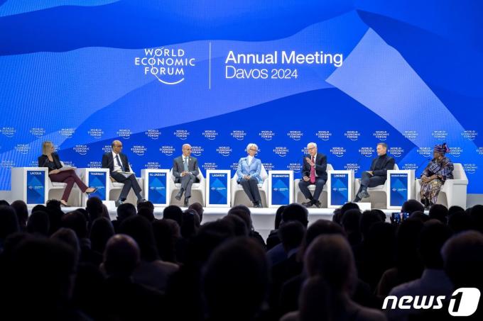 2024 세계경제포럼(WEF,다보스포럼)ⓒ AFP=뉴스1