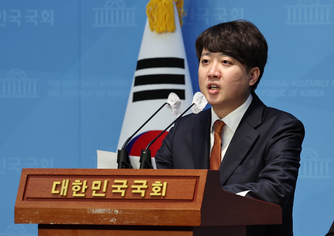 개혁신당이 20일 공식 출범한다. 사진은 지난 18일 서울 여의도 국회 소통관에서 기자회견을 진행하는 이준석 전 국민의힘 대표. /사진=뉴스1