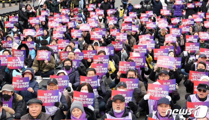 [사진] 이태원 참사 특별법 공포 촉구 대회