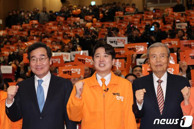 [사진] 새로운 시작 알리는 개혁신당
