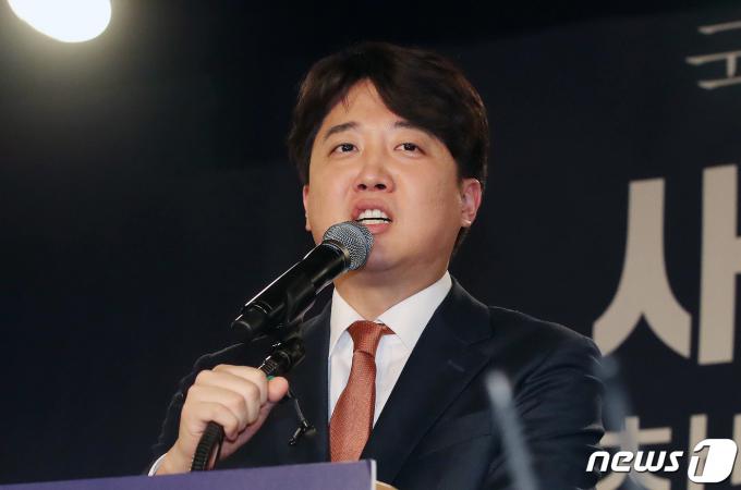 이준석 개혁신당 대표. 2024.1.16/뉴스1 ⓒ News1 임세영 기자