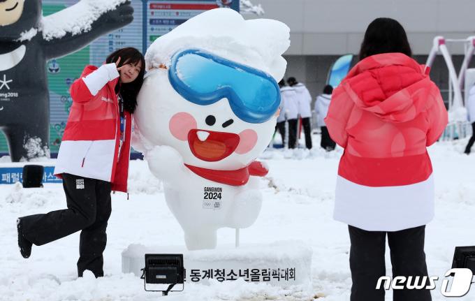 [사진] '눈 맞은 '뭉초'와 함께'