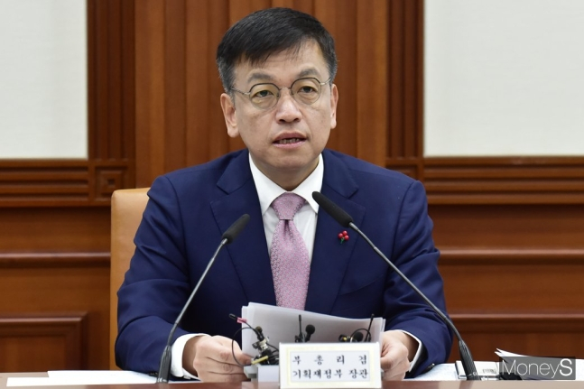 최상목 경제부총리 겸 기획재정부 장관./사진=머니S 임한별 기자