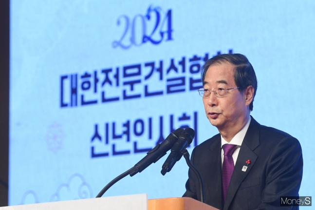 한덕수 국무총리./사진=머니S 장동규 기자