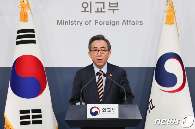 조태열 외교부 장관. 2024.1.12/뉴스1 ⓒ News1 허경 기자