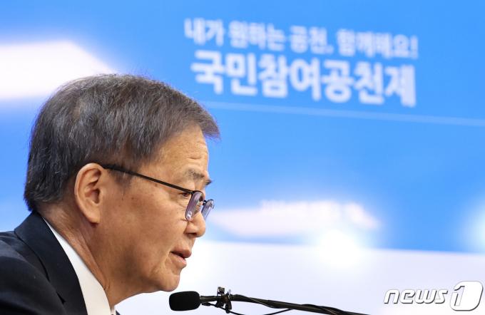 [사진] 더불어민주당 공관위 기자간담회