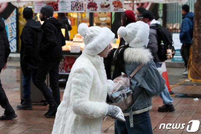 [사진] '대한 추위 대비하세요'