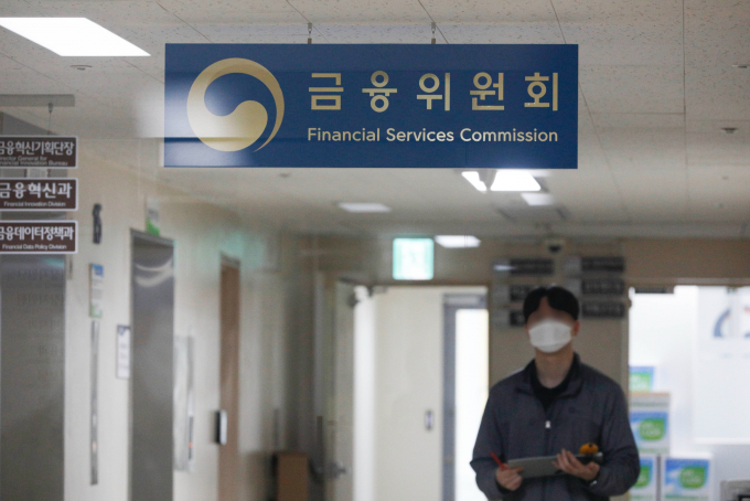 서울 종로구 정부서울청사./사진=뉴시스