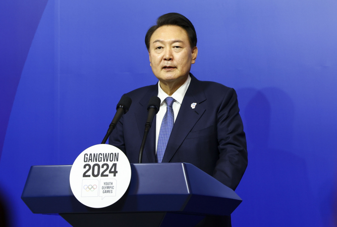 22일 윤석열 대통령이 이날 참석 예정이었던 5차 민생토론회에 불참한다고 밝혔다. 사진은 윤 대통령이 지난 19일 강원도 강릉 씨마크호텔에서 열린 강원동계청소년올림픽 리셉션에서 환영사를 하는 모습. /사진=뉴시스