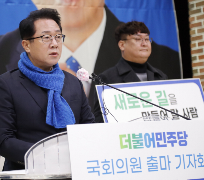 더불어민주당 문금주 예비후보가 22일 오전 11시 고흥 종합문화회관에서 22대 총선(고흥·보성·장흥·강진)출마를 선언했다. 