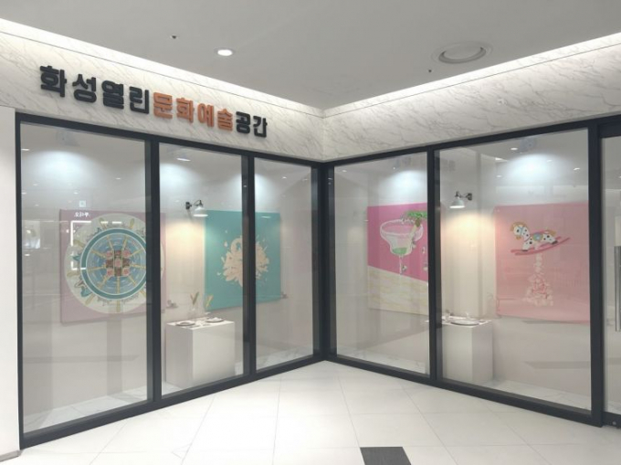 화성시 송동에 위치한 화성 열린 문화예술 공간. / 사진제공=화성시