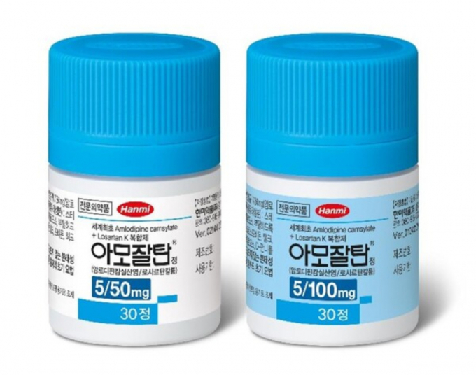 항미약품이 2009년에 출시한 고혈압 치료 복합신약 '아모잘탄'이 출시 14년 만에 누적 매출 1조원을 돌파했다. /사진=한미약품