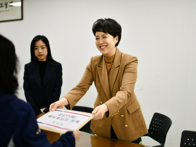 김은혜 전 홍보수석(국민의힘)이 제22대 총선에서 성남시 분당구을 선거구 출마를 공식화했다. / 사진제공=김은혜 성남분당구을 예비후보