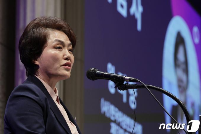 [사진] 취임사 하는 왕미양 회장