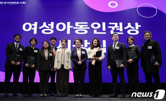[사진] 여성아동인권상 수상 영광의 얼굴들