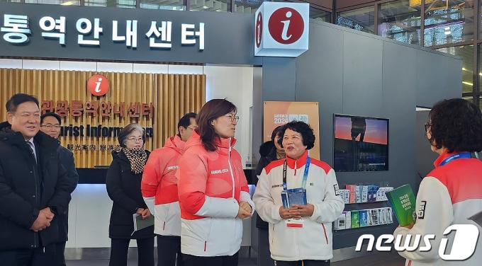 [사진] 장미란 차관, 관광 수용태세 현장점검