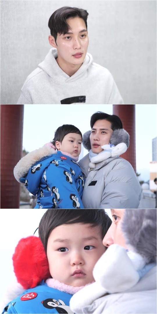 펜싱선수 김준호가 국가대표 은퇴를 밝힌다. /사진=KBS 2TV 제공