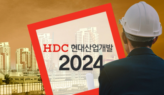 HDC현대산업개발이 광주광역시에서 발생한 두 번의 인명사고 후 인사 쇄신을 지속하고 있다. 두 번째 사고 2년차인 지난해 경영실적이 개선됐음에도 대표이사 교체 선임에 내부 불안이 커지고 있다. /그래픽=이강준 기자