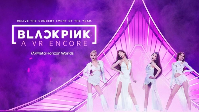 /사진=YG엔터테인먼트