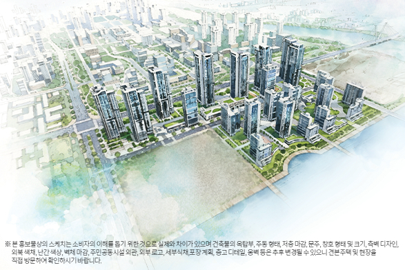 '송도자이풍경채 그라노블'/자료 제공=부동산 업계
