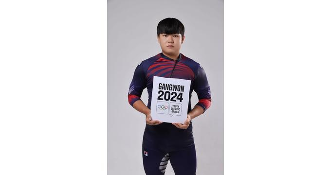 2024 강원 동계 청소년 올림픽 남자 모노봅 정상에 오른 소재환. /사진= 강원2024