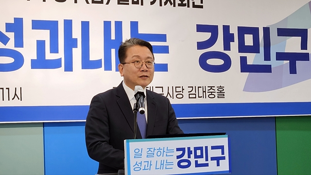 강민구 민주당 대구시당 위원장이 오는 4월 10일에 실시되는 4·10 총선 대구 수성 갑 출마를 선언했다./사진제공=더불어민주당 대구시당