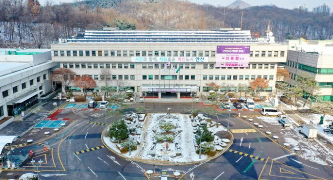 안산시청사 전경. / 사짙제공=안산시