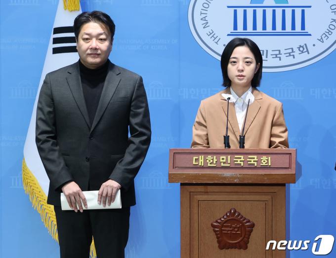 조성주 새로운선택 공동대표와 류호정 의원. 2024.1.19/뉴스1 ⓒ News1 송원영 기자