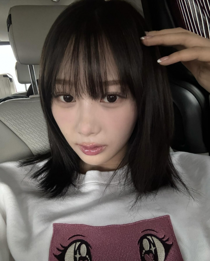 사진=지젤 인스타그램