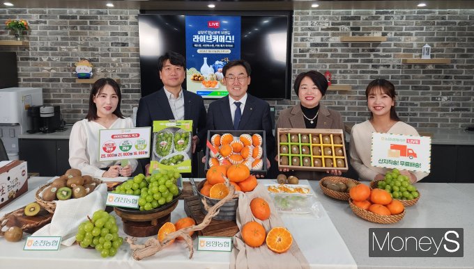 농협전남본부는 23일  네이버 쇼핑라이브를 통해 2024년 첫 라이브커머스 판매행사를 진행했다/사진=농협전남본부 제공