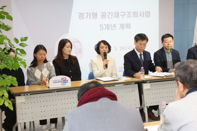 경기도교육청(교육감 임태희)이 '경기형 공간재구조화사업 5개년 계획'을 발표하고 자율과 균형의 지속 가능한 학교, 미래를 위한 공간을 조성한다고 24일 밝혔다. / 사진제공=경기도교육청