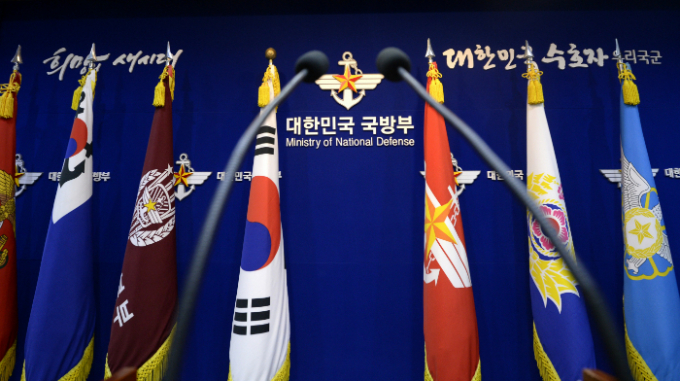 북한의 인터넷 기반이 약하다고 판단한 우리 군이 전자기 스펙트럼(EMS)의 능력을 키워 북한 지휘통제체계 무력화를 노린다. 사진은 서울 국방부 청사 모습. /사진=뉴스1
